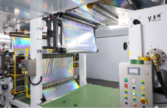 Precision adhesive coating line for self-adhesive labelstock manufacturing
HTML: alt="Precision adhesive coating line for self-adhesive labelstock manufacturing"